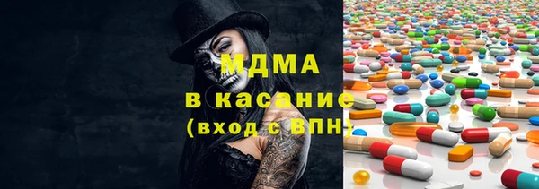 спайс Алзамай