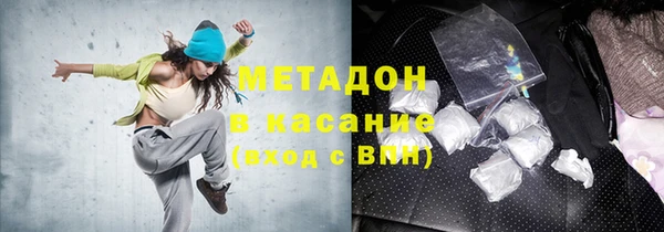 прущая мука Алексеевка
