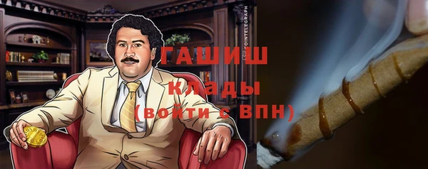 спайс Алзамай