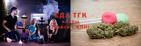 спайс Алзамай