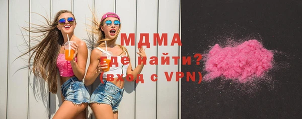 спайс Алзамай