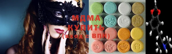 прущая мука Алексеевка