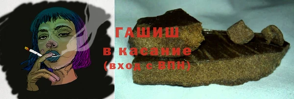 соль курить ск Алексин