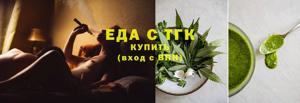 соль курить ск Алексин