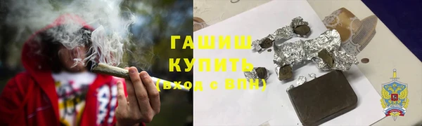 спайс Алзамай