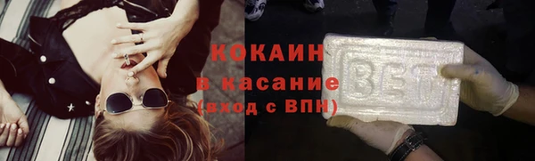 соль курить ск Алексин