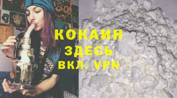 прущая мука Алексеевка