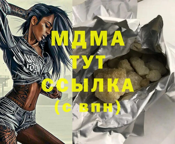 прущая мука Алексеевка