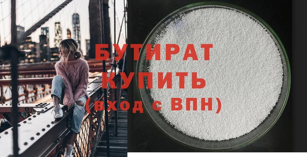 кокаин перу Пестово