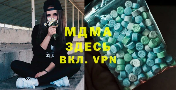 прущая мука Алексеевка
