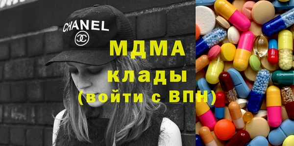 спайс Алзамай