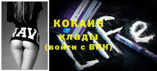 соль курить ск Алексин