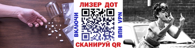 закладка  Поронайск  сайты даркнета Telegram  LSD-25 экстази ecstasy 