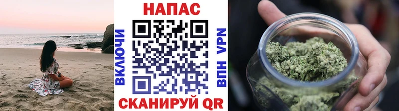 Каннабис VHQ  blacksprut зеркало  Поронайск 